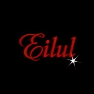 Yalan