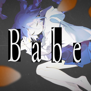 Babe