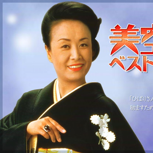 むらさきの夜明け