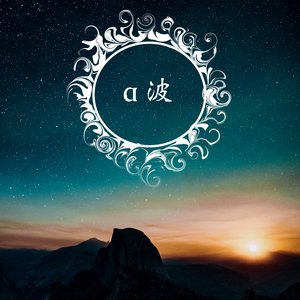 コミュニケーション