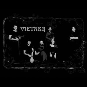 Валачобная з Далосцаў