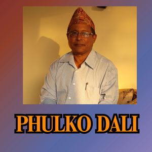 PHULKO DALI