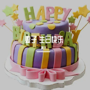 标准录音38_20231218_155822_20231218_155908