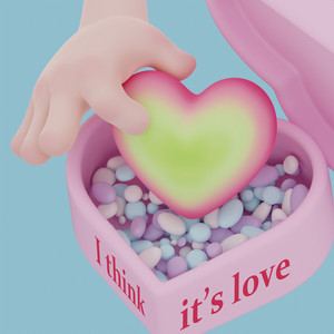 사랑인 것 같아