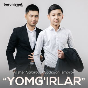 Yomg'irlar