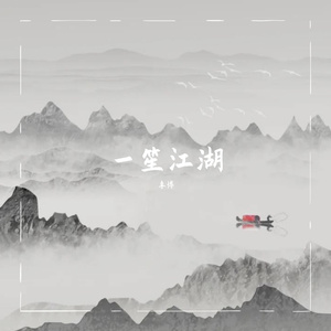 爱笑的小孩A