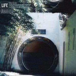 千鶴（Prod.Averatec&Craybeats)