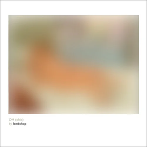 Sharing a Gibson with Martin Luther King Jr.