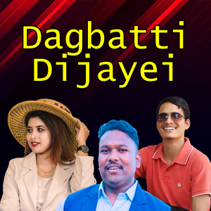 Dagbatti Dijayei