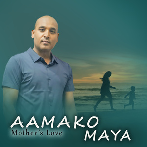 Aama ko Maya