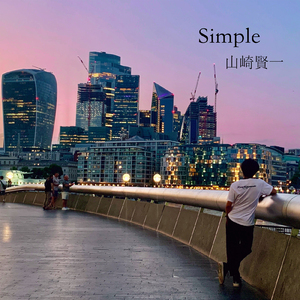 Simple