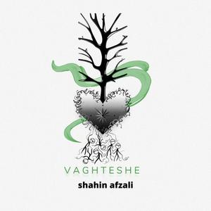 vaghteshe
