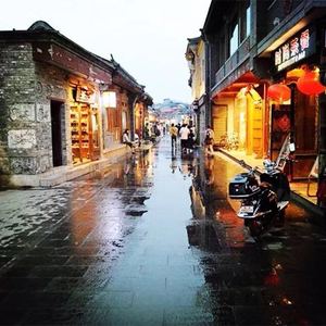 接个吻，开一枪-烟袋斜街扒带Remake（欣晨 remix）