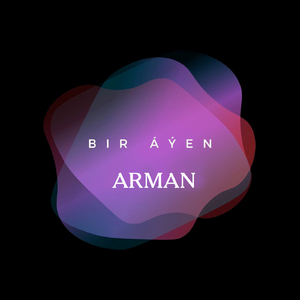 Bir Áýen