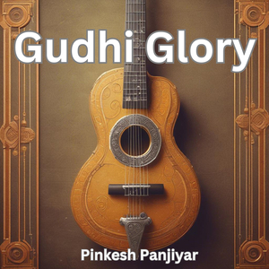 Gudhi Glory