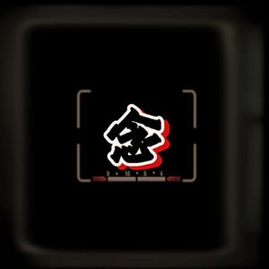 触手不及的星（prod.Yn1Jasper）