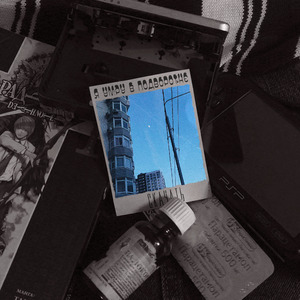 Дешёвый алкоголь