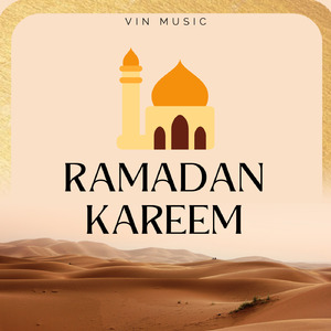 Ramadan Kareem