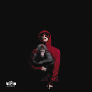 Ни че такого