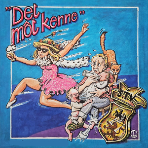 Kiék Èns Dao (feat. Peter van den Akker & Paul van Dijk)