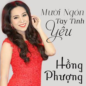 Hẩm Hiu Một Mình