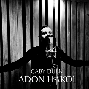 Hadon Hakol