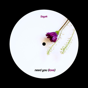 Need You