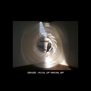 Ardk-etmis (Ardk-etmis)