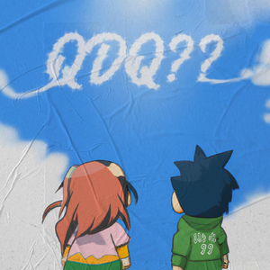 QDQ??