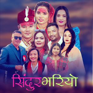 Sindur Bhariyo