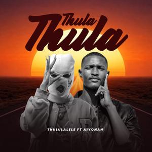 Thula Thula