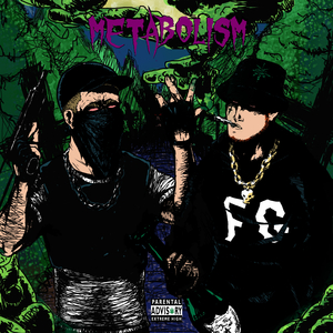 Ватиканские записи