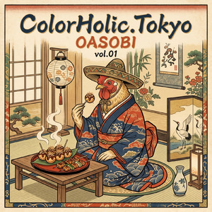 おうちカレーが好きなんだ
