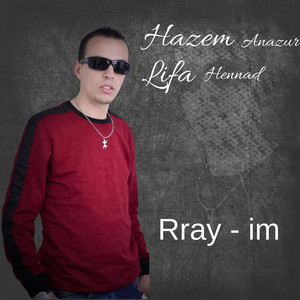 Rray - im