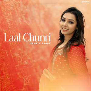 Laal Chunri