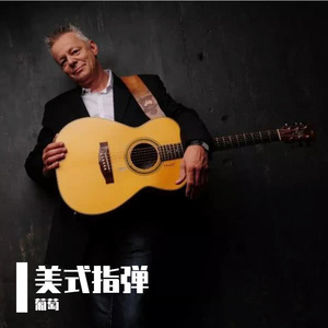 Last Steam Engine Train 最后一部蒸汽机车