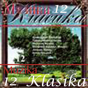 The Sleeping Beauty, Op. 66: V. Waltz