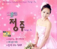 남자라 울지 못했다