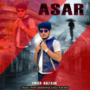 Asar