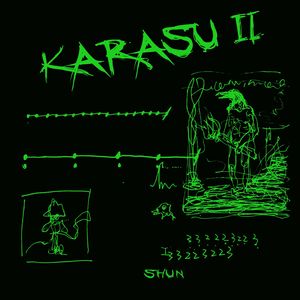 KARASU Ⅱ