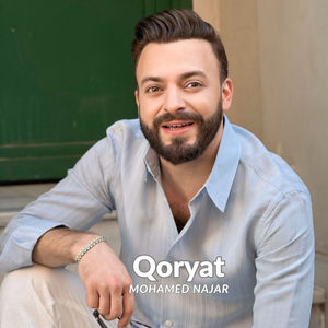 Qoryat 10
