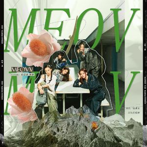 MEOW【Cover by MEOVV】