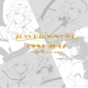 OBSESSION DRIVE(EXTENDED Ver.)