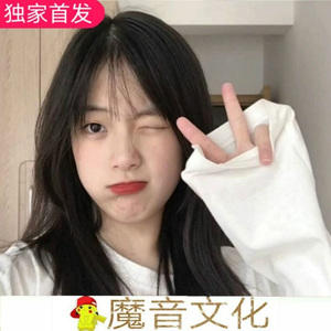 满背关公