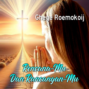 RENCANAMU DAN RANCANGANMU