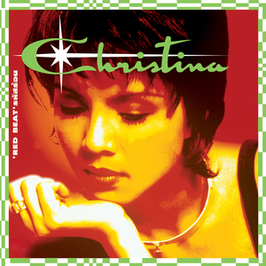 ขายเท่าไหร่