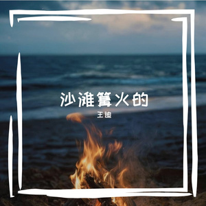 打印机卡纸的错误提示