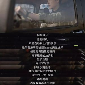 23（prod.YnJasper）