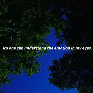 未完成之前（Cover：陈文非）