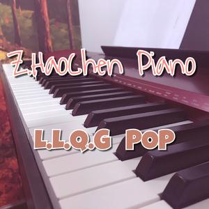 裂缝中的阳光 钢琴版